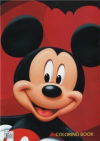 Mickey Mouse, 9 мая 1984, Харьков, id13120199