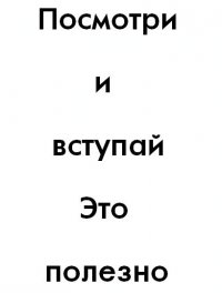 Эдуард Κрюков, 15 апреля , Петрозаводск, id43517520