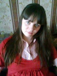 Татьяна Вечер, 3 декабря 1979, Минск, id47505111