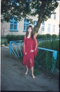 Ольга Карпенко, 21 сентября 1990, Моздок, id90504393